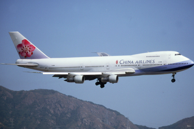 China Airlines hiện là hãng hàng không được hành khách khắp nơi trên thế giới yêu thích